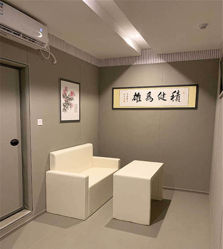 襄陽紀委談話室軟包